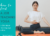 How To Get A Job Teaching Yoga Online + 3 Places To Look For An Online Yoga Teaching Job